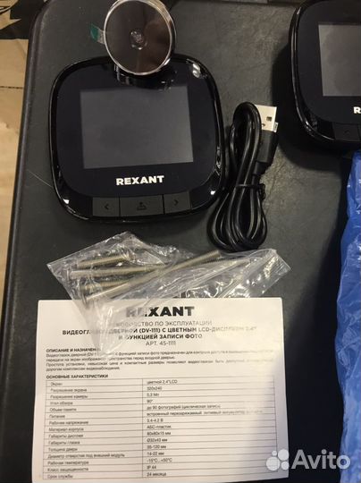 Дверной видеоглазок rexant с цветным LCD дисплеем