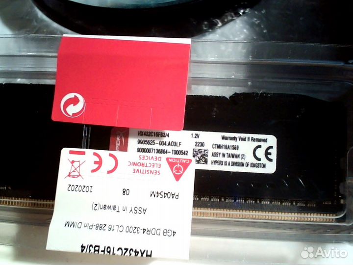 Ddr4 2x4gb 3200 Fury HyperX Kingston 49 неделя 23г
