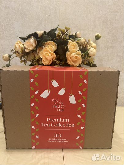 Подарочный Чайный набор/чай в ассортименте