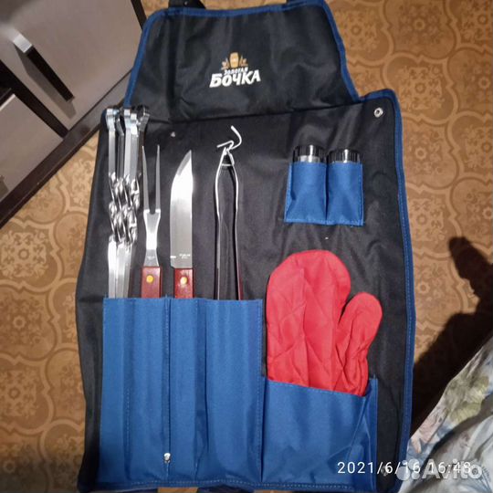 Фирменный фартук с набором для шашлыка Зол. Бочка