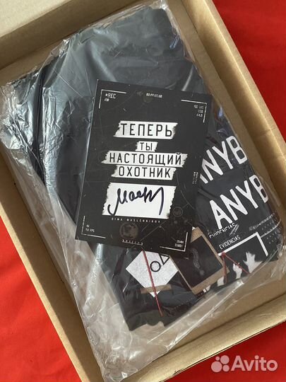 Мерч Димы Масленникова