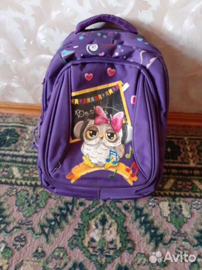 Рюкзак школьный