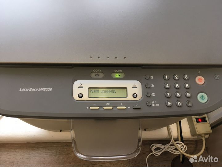 Мфу Canon Laser Base MF3228
