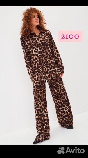 Модные вещи в наличии