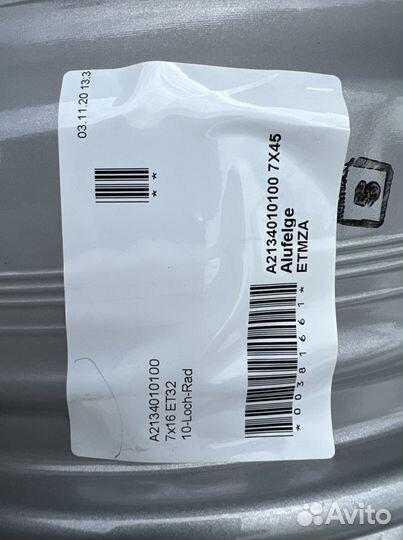 Диски Mercedes E W213 E-klass R16 оригинал