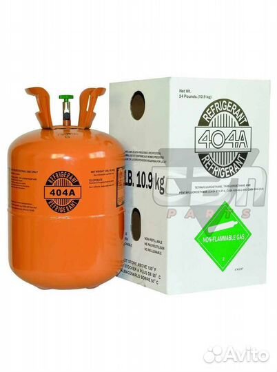 Фреон 134,R134A, 404, R404A в наличии Калининград