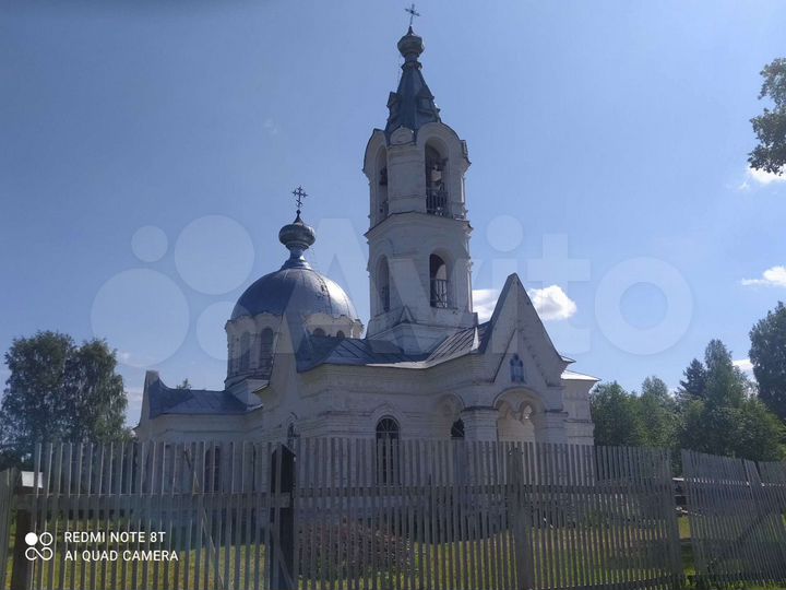 Участок 2 га (ИЖС)