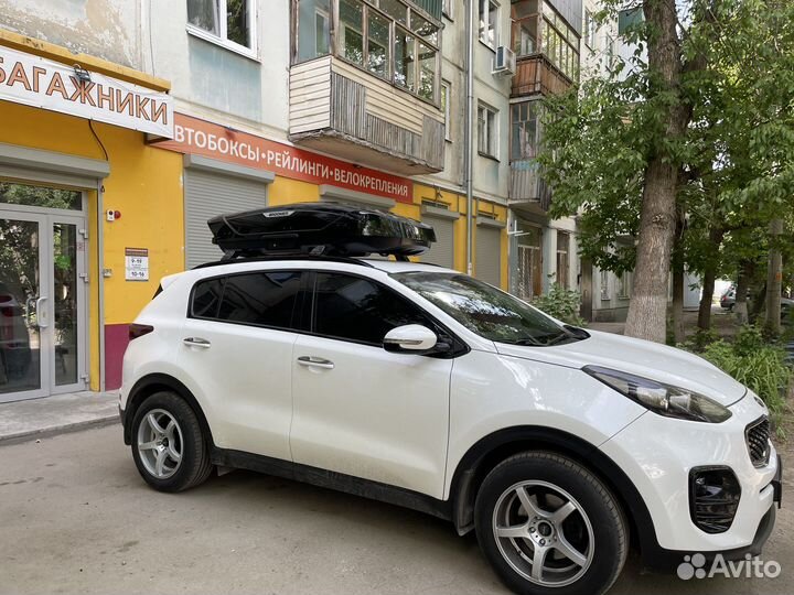 Автобокс Broomer на крышу KIA Sportage