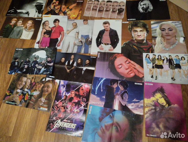 Маленькие плакаты все звёзды