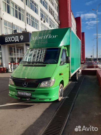 Грузоперевозки, переезд под ключ, грусчики