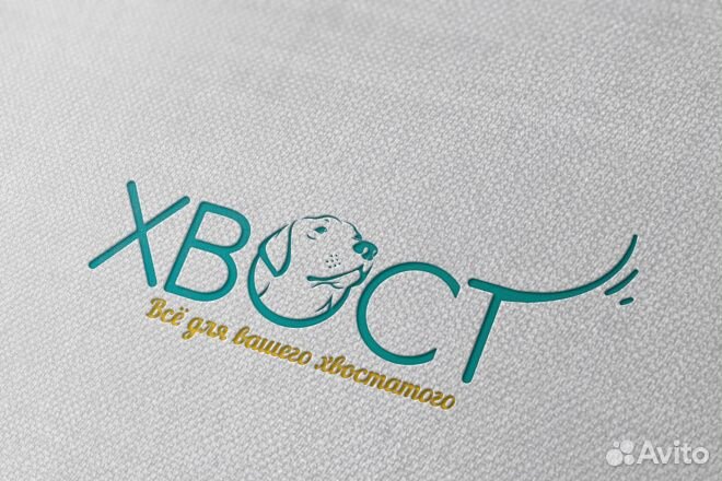 Разработка логотипа / Создание визиток /Полиграфия