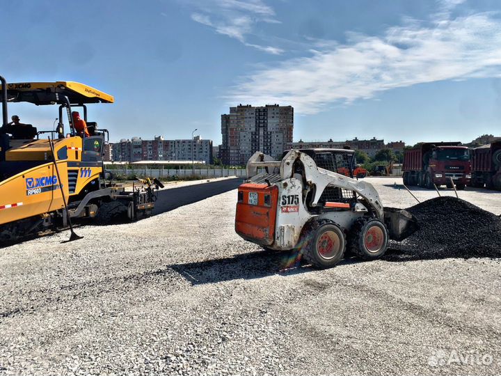 Асфальтирование