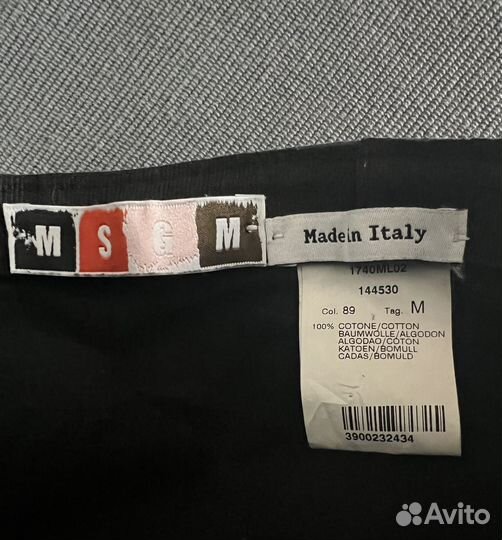 Бейсболка msgm