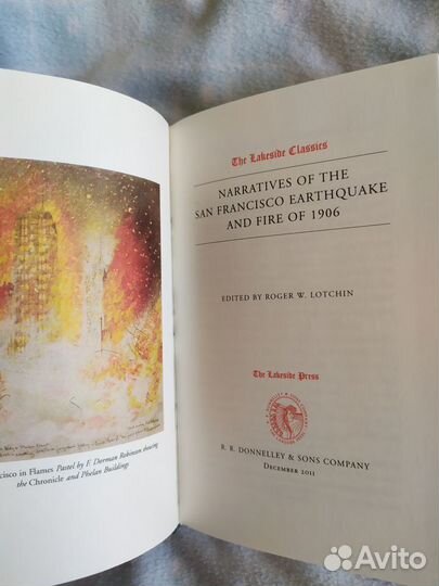 Книги на английском Narratives