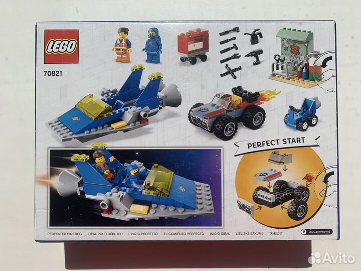 The Lego Movie 2 (новые)