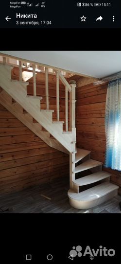 Деревянная лестница