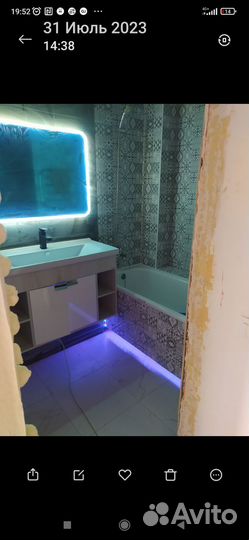 Мастер плиточник,ремонт квартир