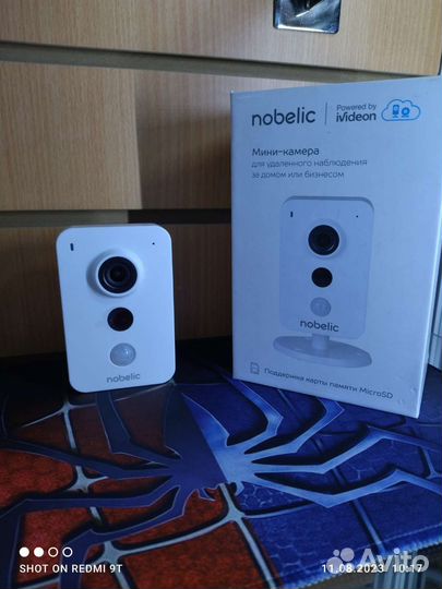 IP камера Nobelic nblc-1110F-MSD