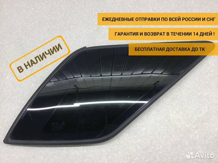 Стекло кузовное глухое правое Kia Sorento (BL, JC) 2002-2009 878203E000