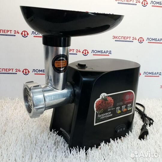 Новая мясорубка Redmond RMG-1223-6 300Вт (Ч42)