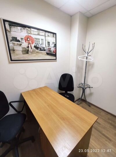 Офисное помещение, 9 м²
