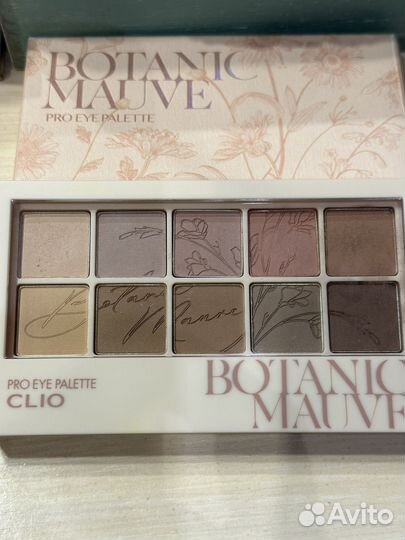 Палетка теней Botanic Mauve