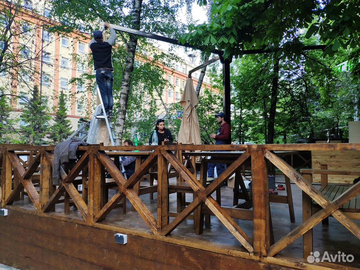 Зонт уличный