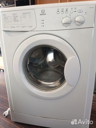 Стиральная машина бу