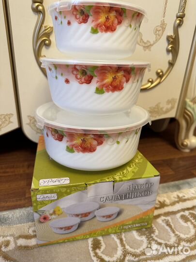 Набор салатников 3шт Lavenir с крышкой