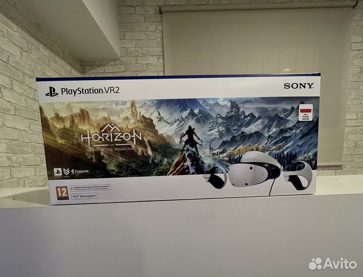 Sony playstation VR2 PS5