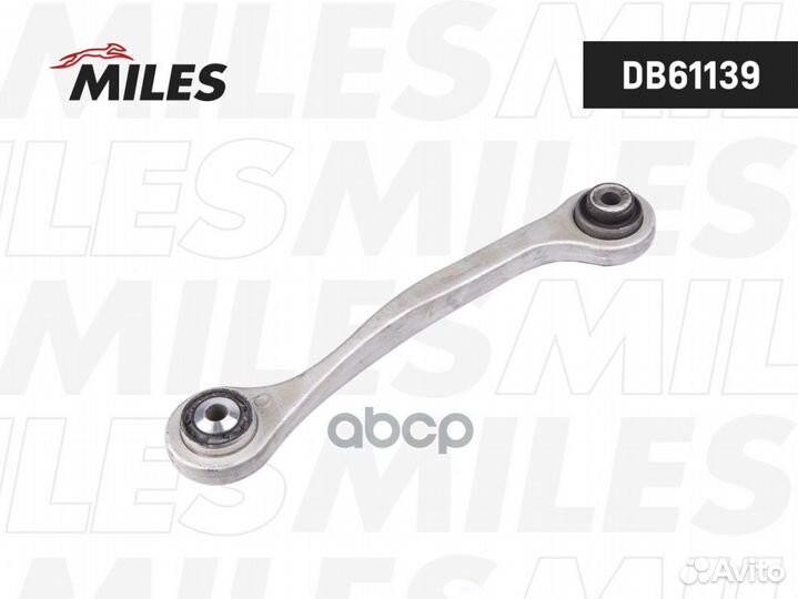 Рычаг задней подвески правый верхний задний MER