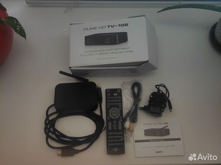 Медиаплеер Dune HD TV-102W