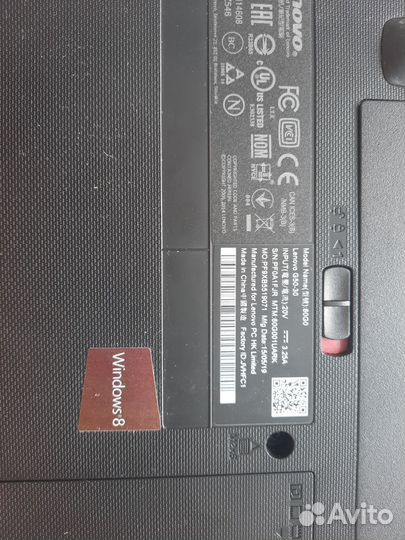 Ноутбук lenovo