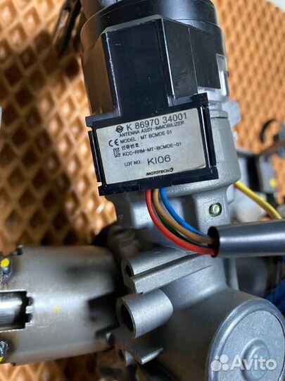 Замок зажигания с ключом Ssang Yong Actyon New