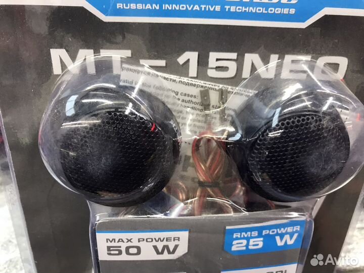 Пищалки Alphard MT150NEO