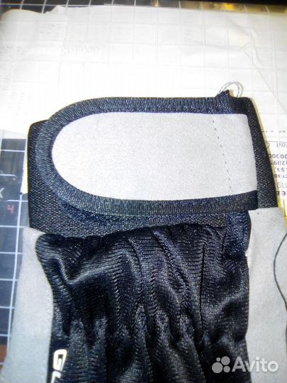 Перчатки рабочие