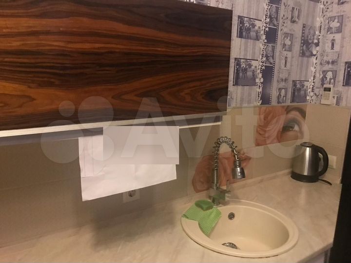 Квартира-студия, 25 м², 1/15 эт.