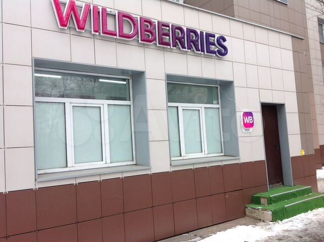 Торговая площадь, 90 м²