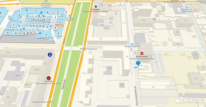 Фен Dyson Supersonic HD08 Vinca Blue/Rose