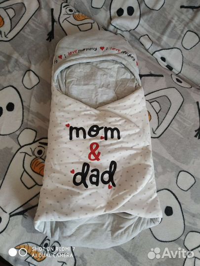 Конверт на выписку новый