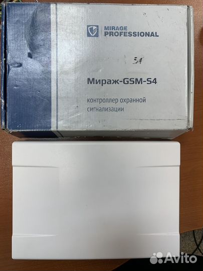 Охранная сигнализация смс, GSM