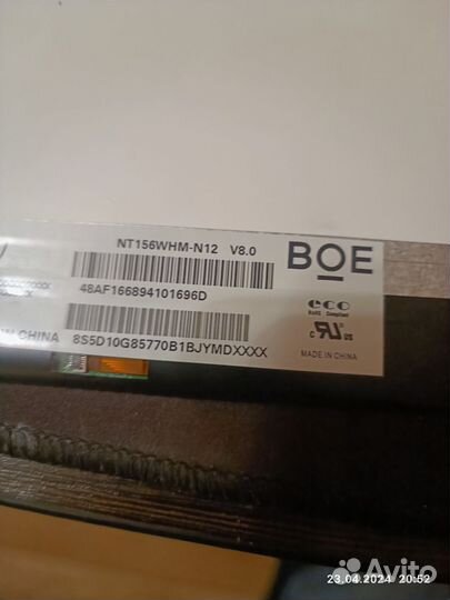 Матрица 15.6 slim 30 pin edp