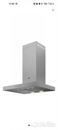 Кухонная вытяжка elikor Аметист S4 700 эп 90