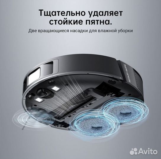 Робот пылесос Xiaomi Dreame L10S Pro