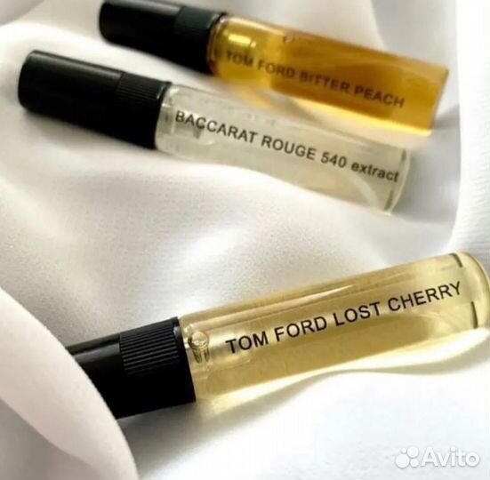 Парфюм на разлив