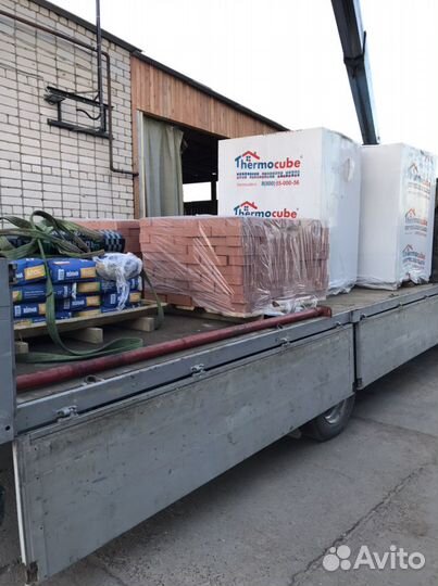 Продавец - консультант