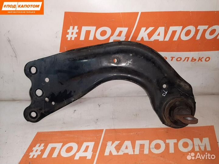 Рычаг задний продольный правый Mazda CX-5 KE 2012