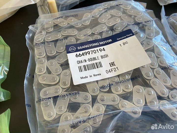 Комплект грм оригинал Кайрон Актион 2.0 дизель