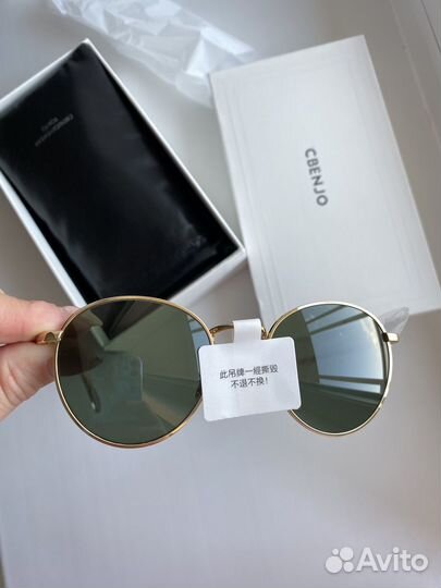 Выкуп с 1688, Poizon, Таобао. Байер Китай