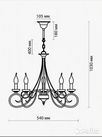 Подвесная люстра Odeon Light Sandia 1297/8